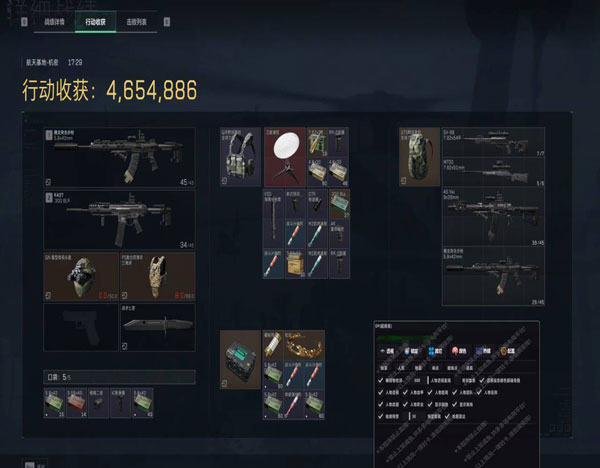 曙光密码192build591